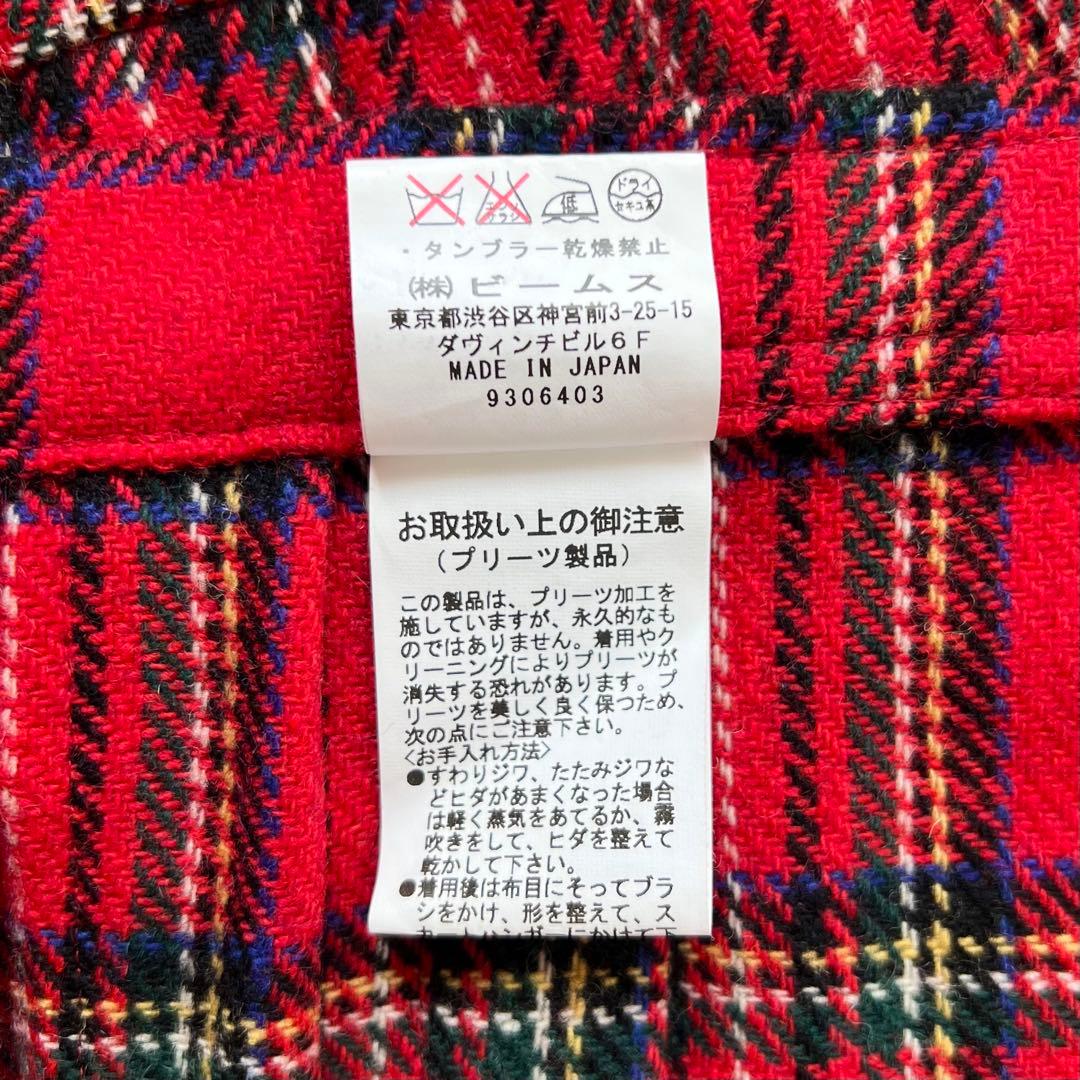 BEAMSBOY ビームスボーイ　日本製　ウール　プリーツチェック巻きスカート