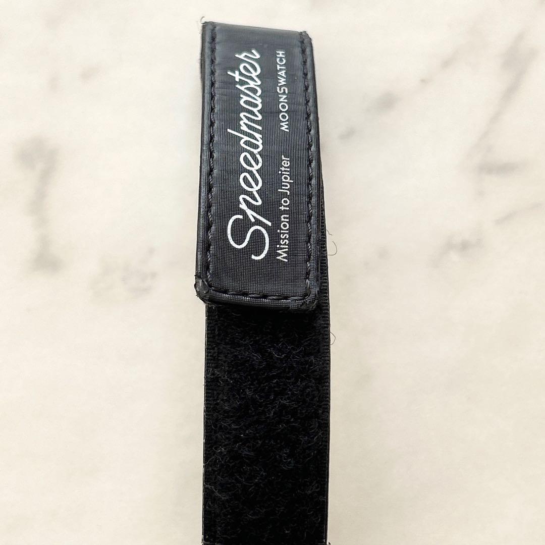 オメガ スウォッチ ミッショントゥジュピター スピードマスター 腕時計