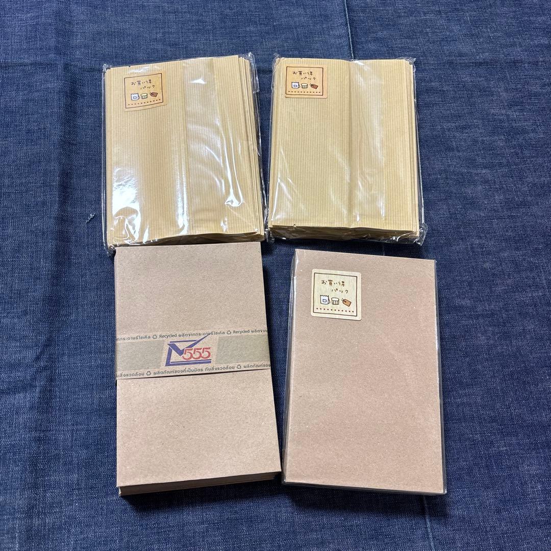 N様ご確認用
