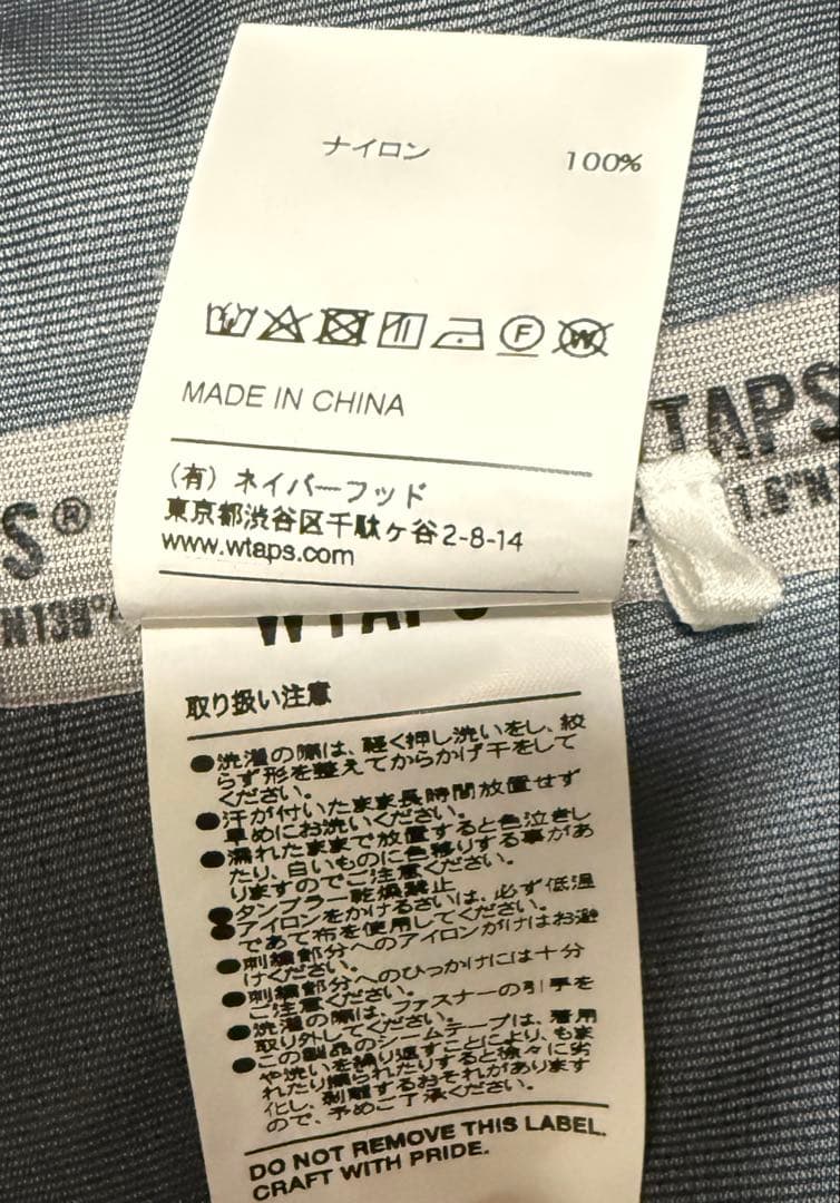 試着のみ美品！WTAPS 19AW SHERPA JACKET 黒 L