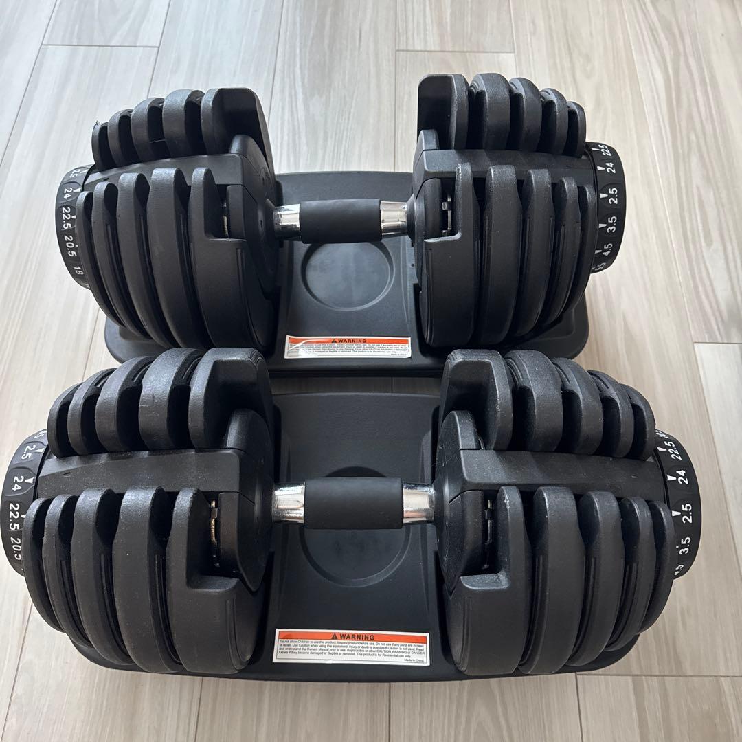 MOJEER ダンベル 可変式 24kg アジャスタブルダンベル 2個セット