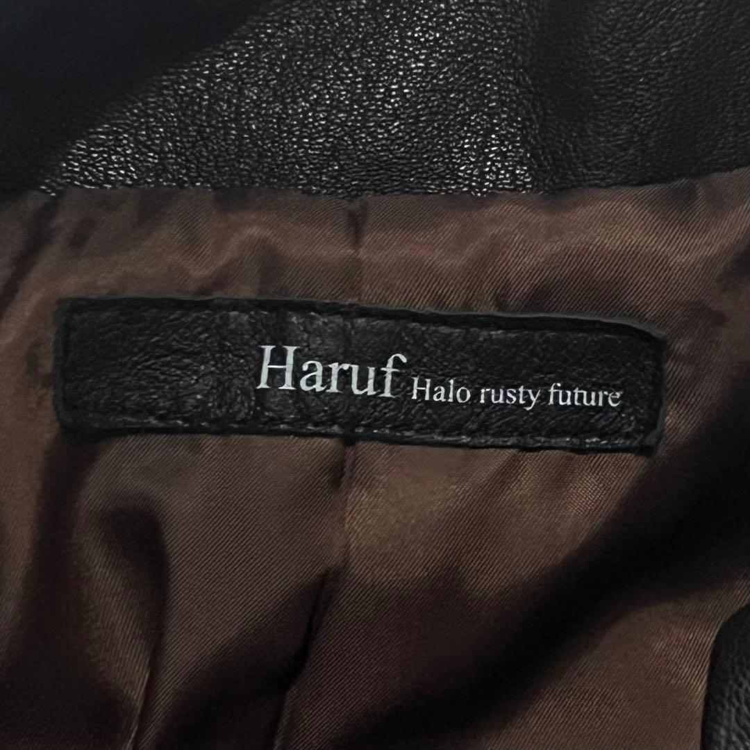 美品 Haruf ハルフ 羊革 レザージャケット ダブルジップ ダークブラウン