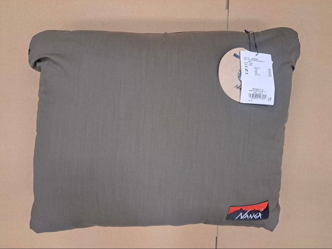 アウトドア寝具 NANGA HINOC RIP RABAIMA S 600