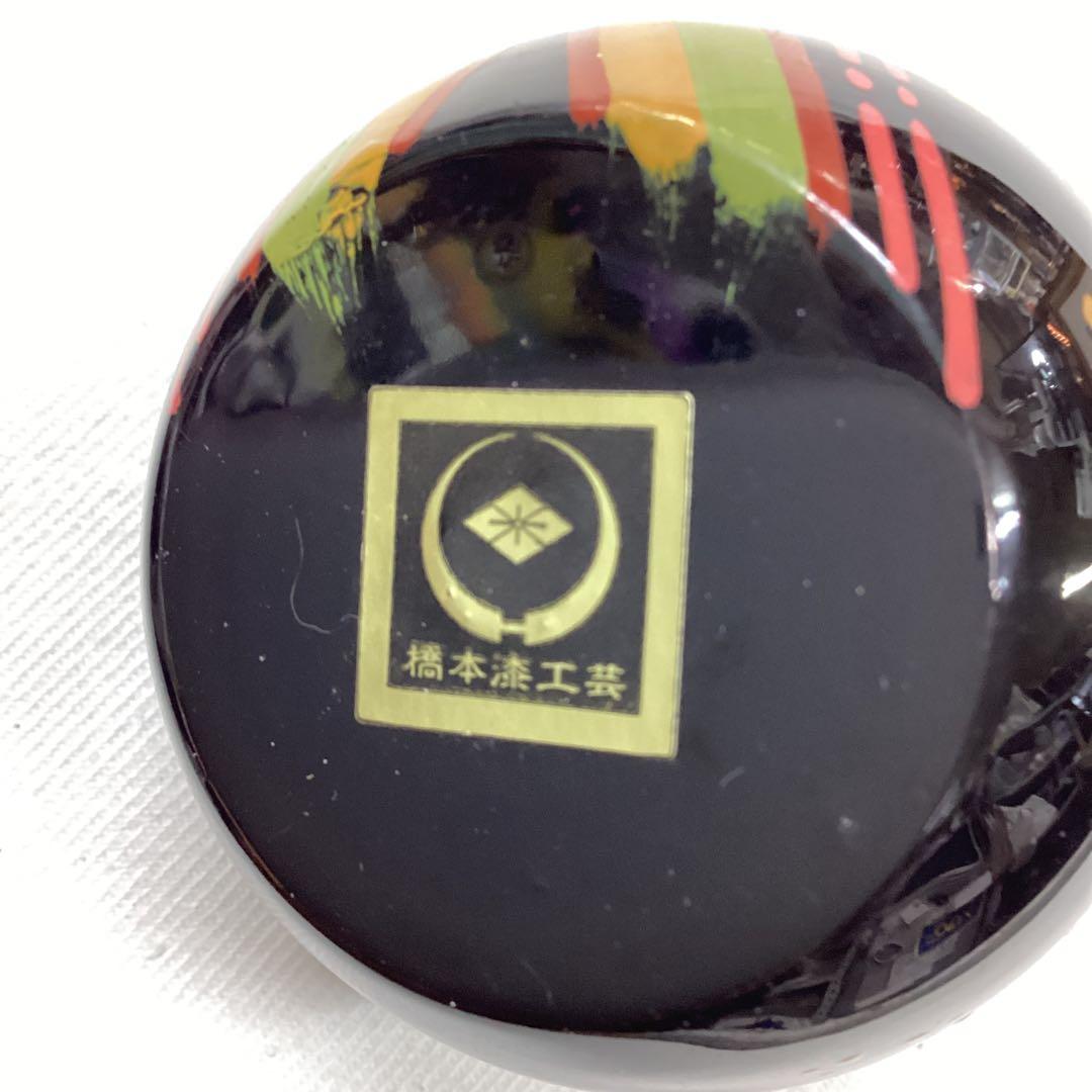 P 漆塗　山口伝統工芸　大内人形　お雛様　橋本漆工芸