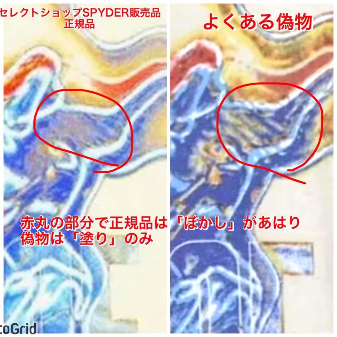 たろう