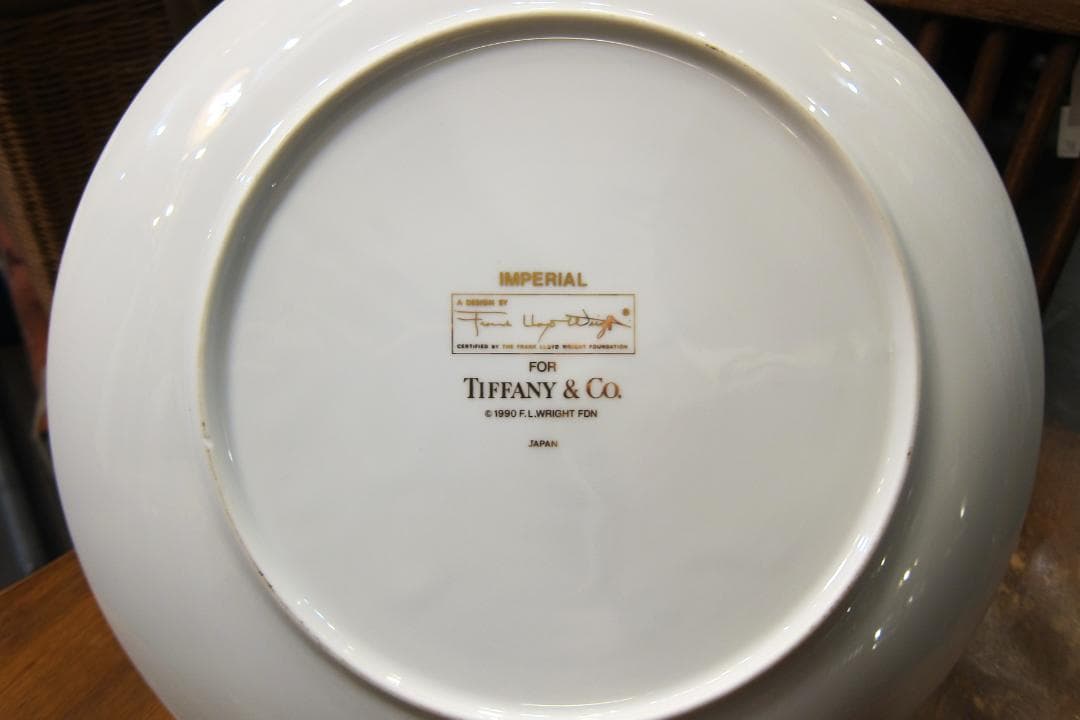 ☆IMPERIAL F.L.WRIGHT TIFFANY & Co. 皿