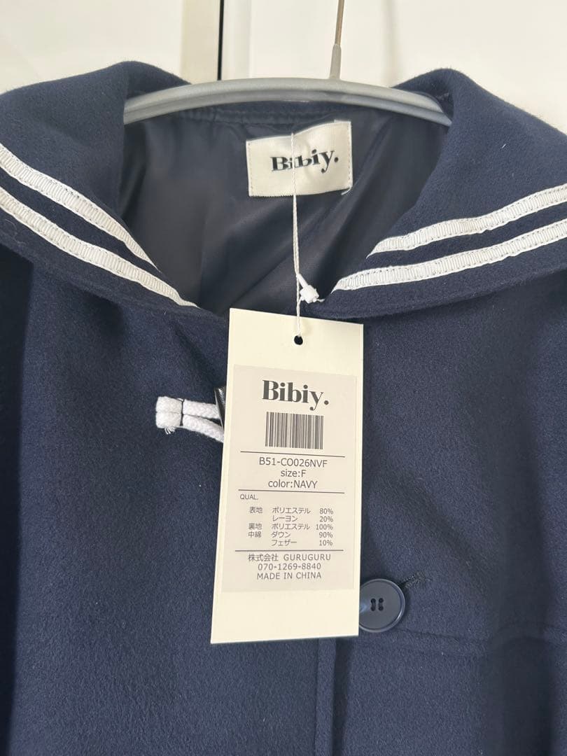 【新品タグ付】BIBIY. CHARLENE SAILOR JACKET