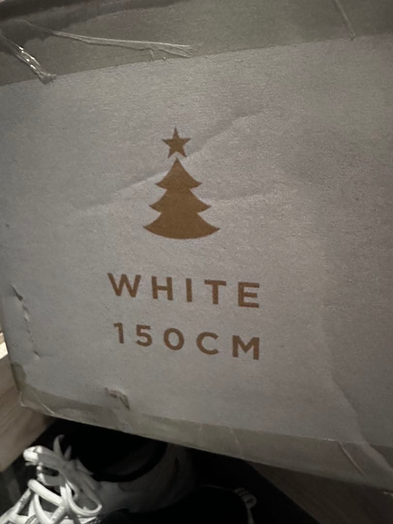 Francfranc クリスマスツリー 150cm ピンク 白 LED ライト