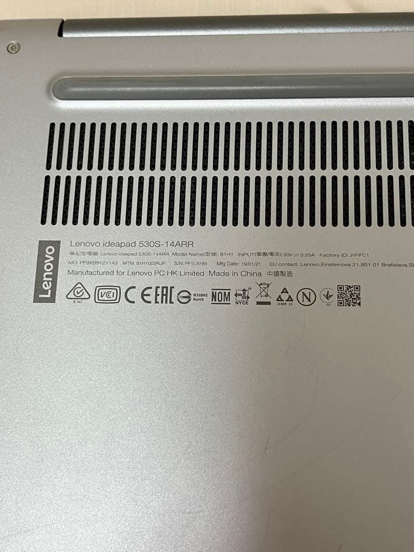 メモリ8GB 14inch Lenovoノートパソコン/Webカメラ/事務学習