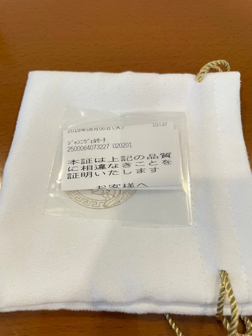 【ko】VERSACE VEDB00218 ホワイト ゴールド