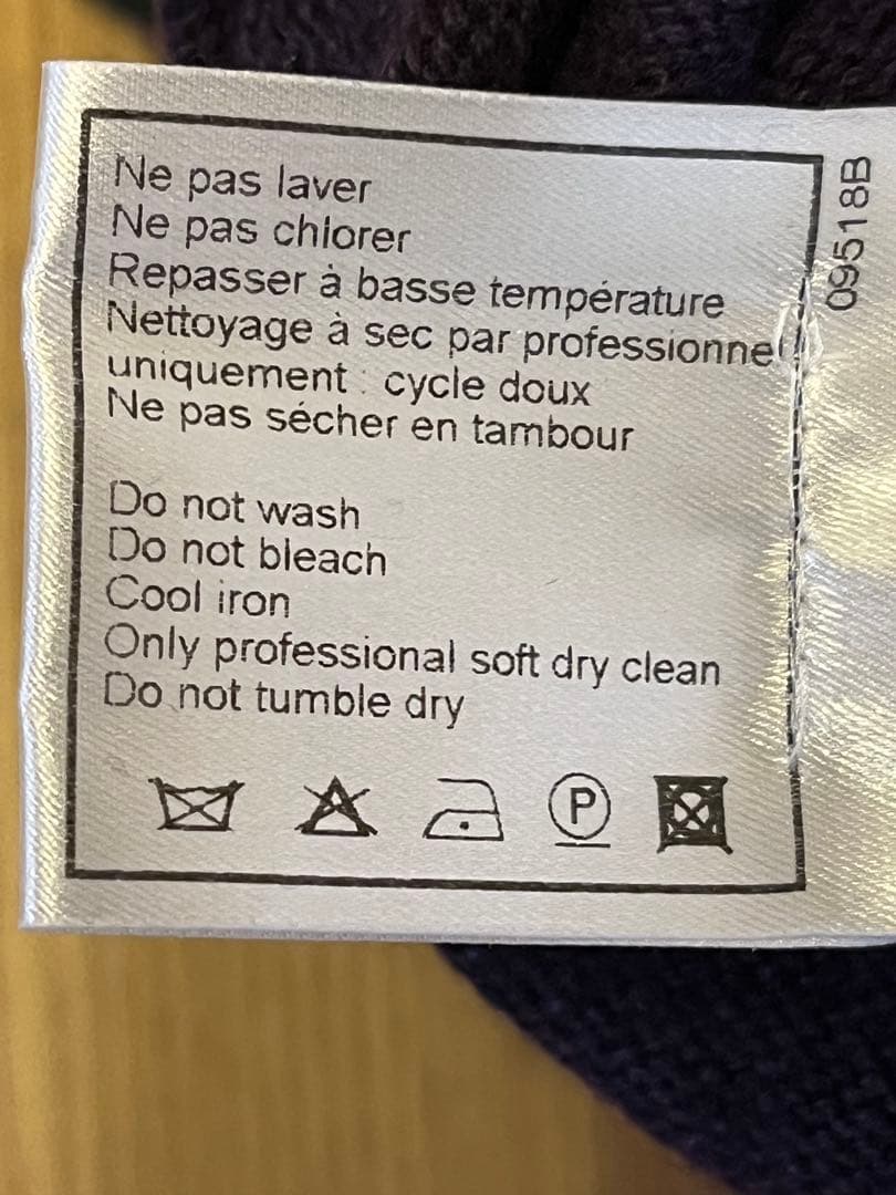 専用美品　CHANEL IDENTIFICATION パープルニットセーター