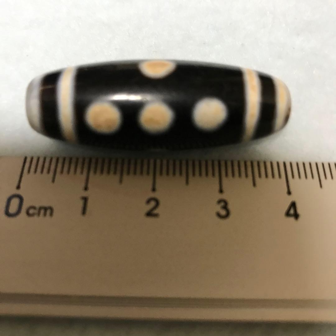 超激レア珍品‼︎ 老礦石　佛七眼天珠　オリジナル