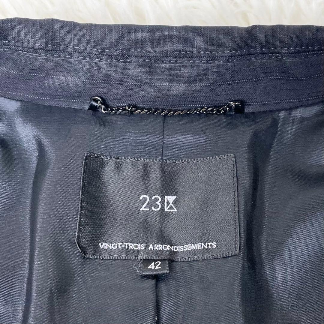 【新品】タグ付き 23区 パンツスーツ 紺ストライプ 上XL下L