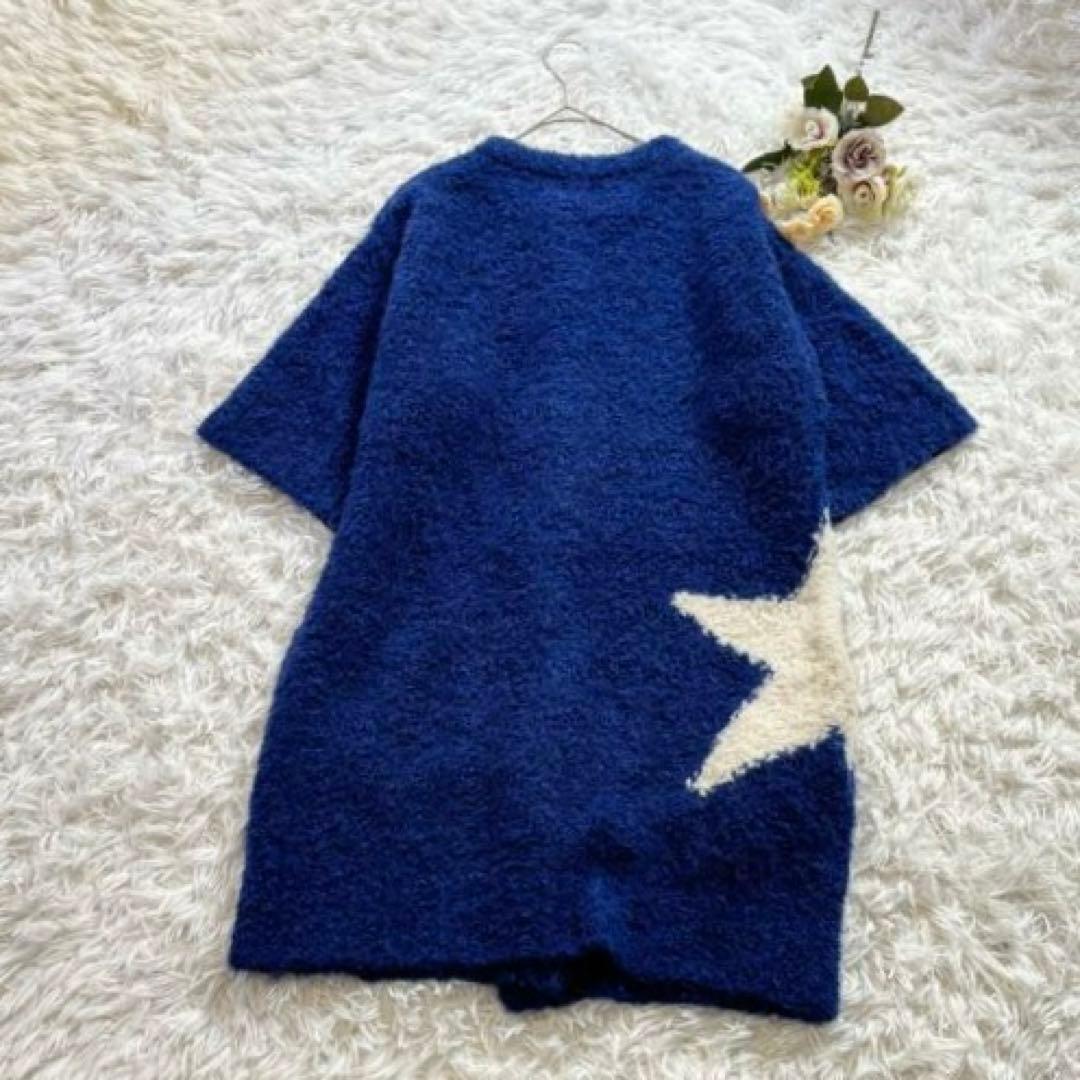 tsumori chisato SLEEP ルームウェア アルパカ混　ゆったり