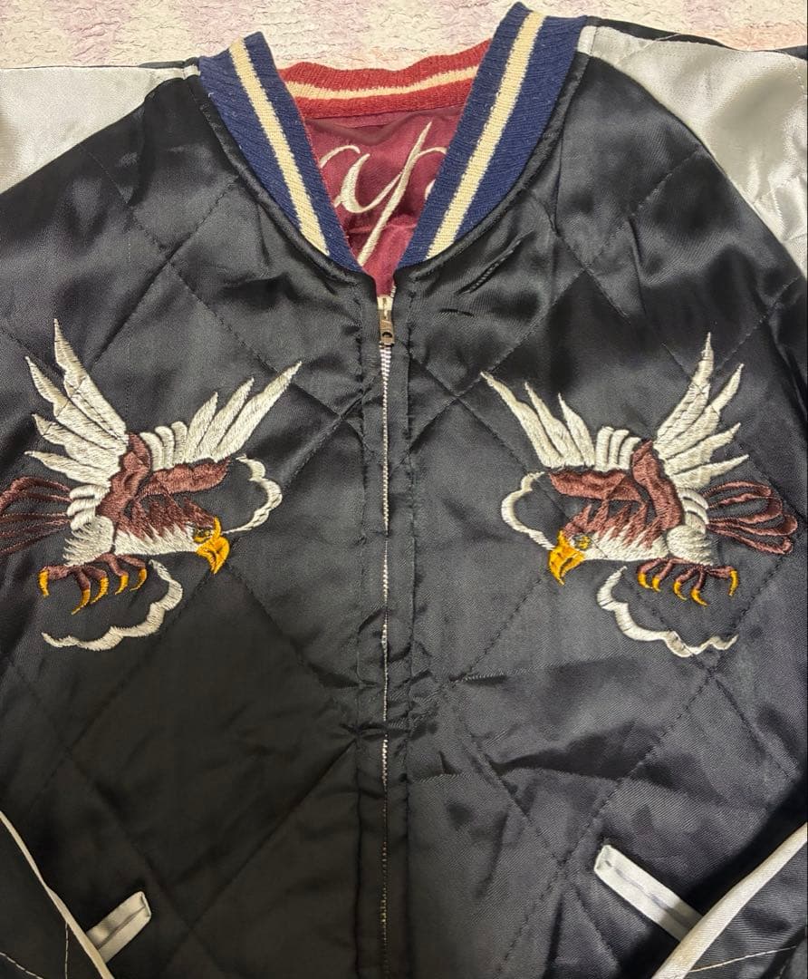 超Special　５０ｓ　デッドストックコンディション　ヴィンテージ　スカジャン