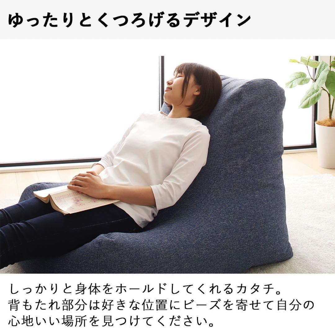 K 新品 大きい ビーズソファ グリーン ビーズクッション 1人掛け フロア