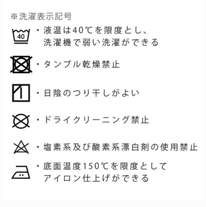 カウチソファ4人掛け用ソファカバー(ヘッドレスカバー付き)