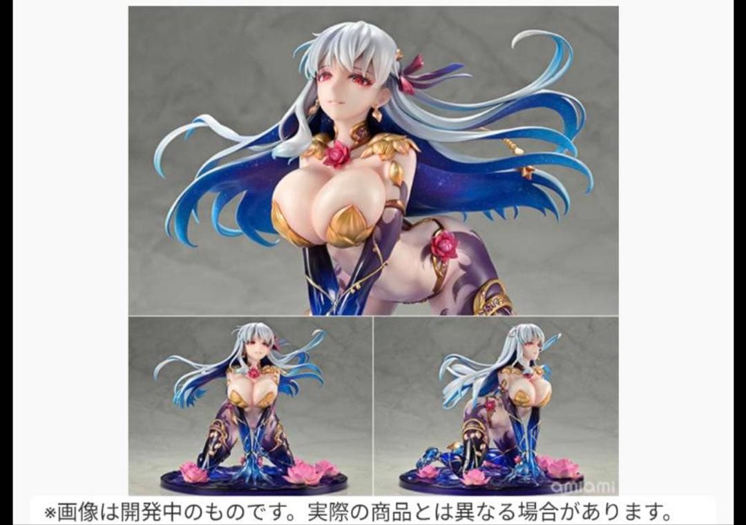 Fate/Grand Order アサシン/カーマ(最終再臨) 1/7フィギュア