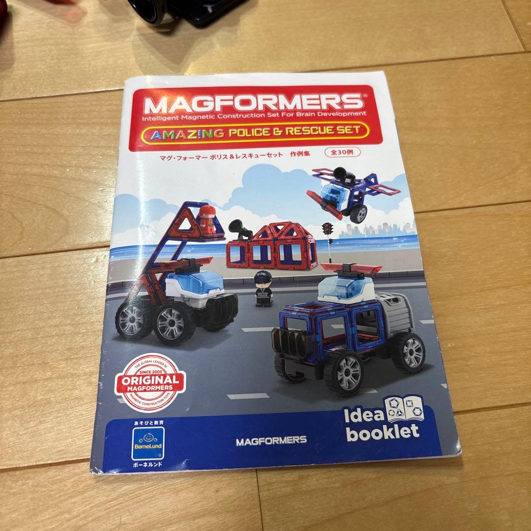 マグフォーマークリエイティブセット ポリス&レスキューセットまとめ売り正規品