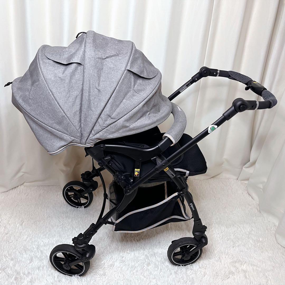 ✨極美品✨ピジョン　ランフィリノン　RA9L 限定モデル❗️ グレー