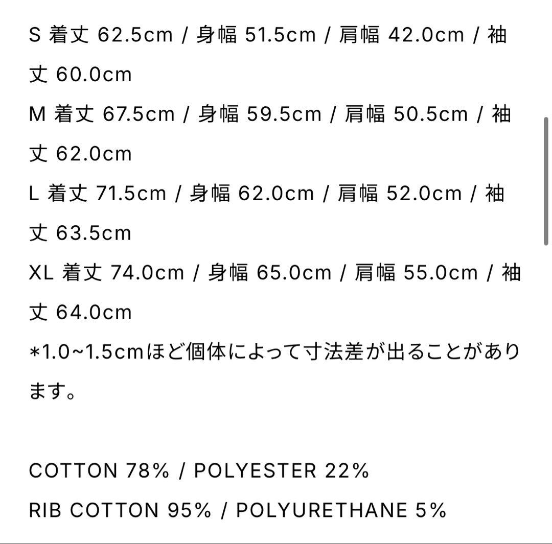 トップス everyone back logo dot zip up hoodie M
