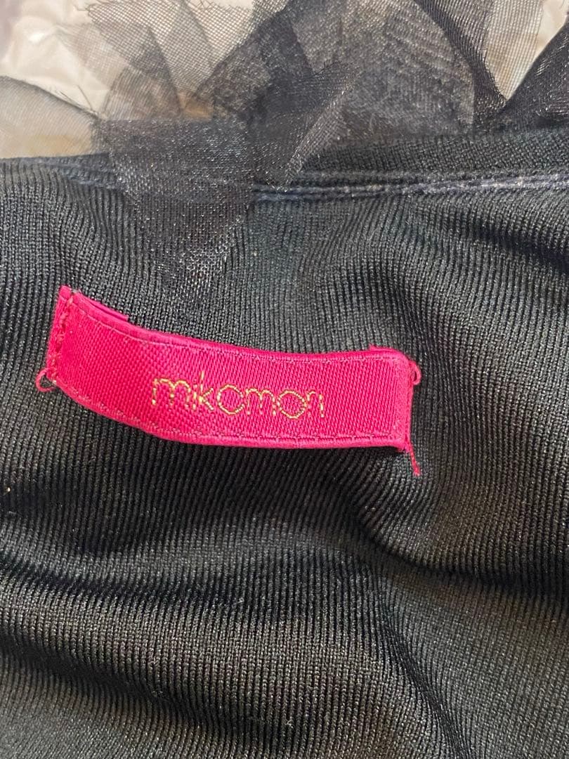 mikomori フリル ワンピース スイムウェア