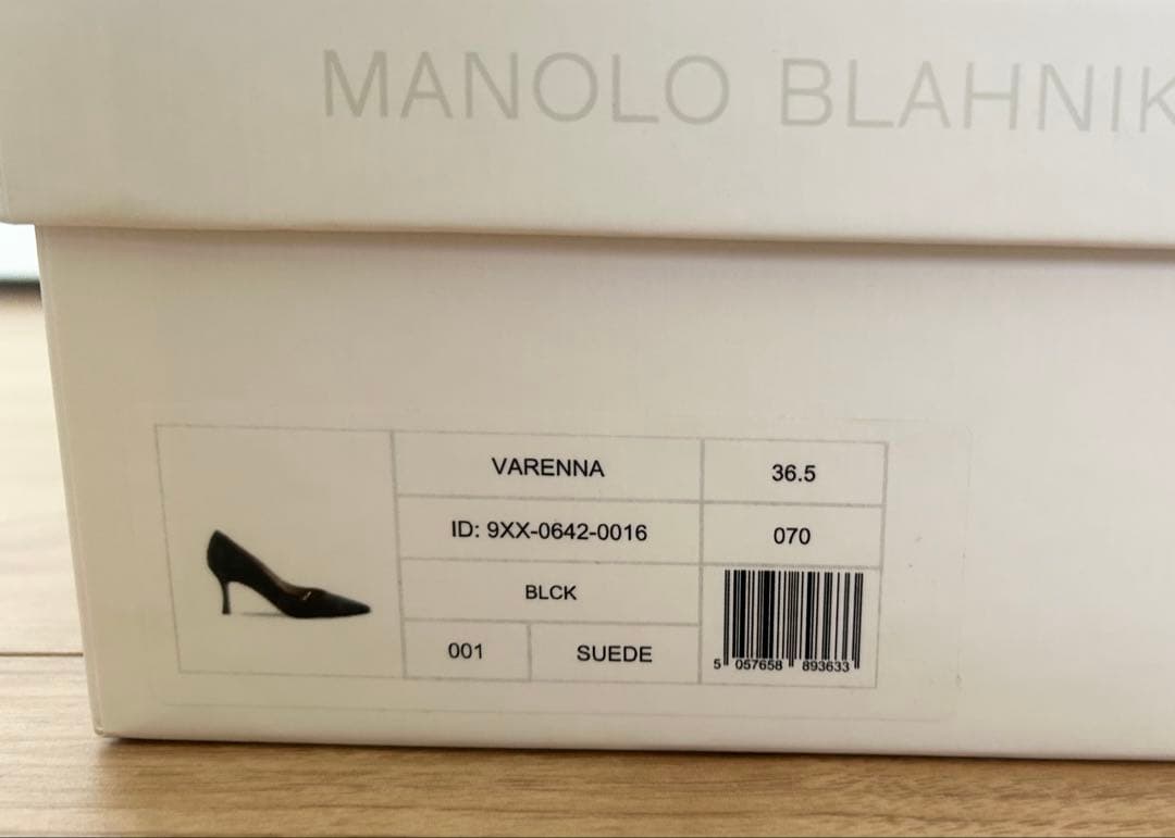 MANOLO BLAHNIK ブラック スエード パンプス 36.5