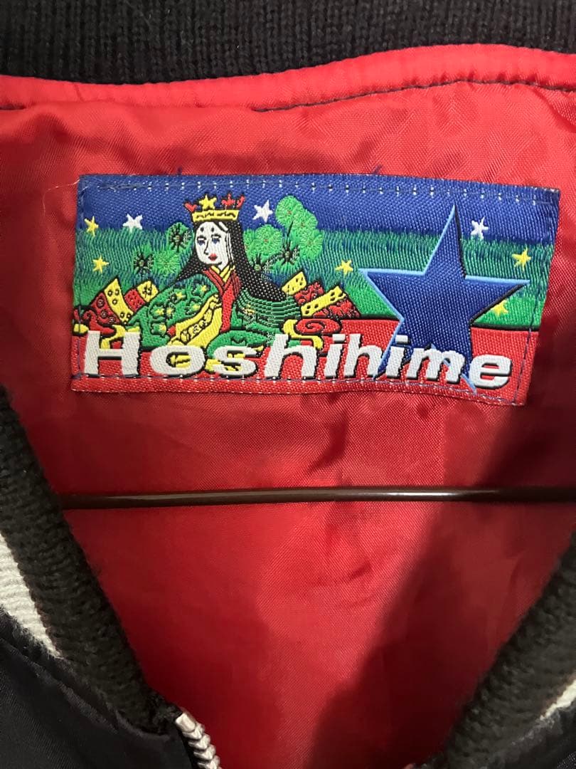 Hoshihime スカジャン 黒/白 ドラゴン刺繍 短丈