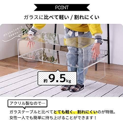 シンプルなアクリル製テーブル