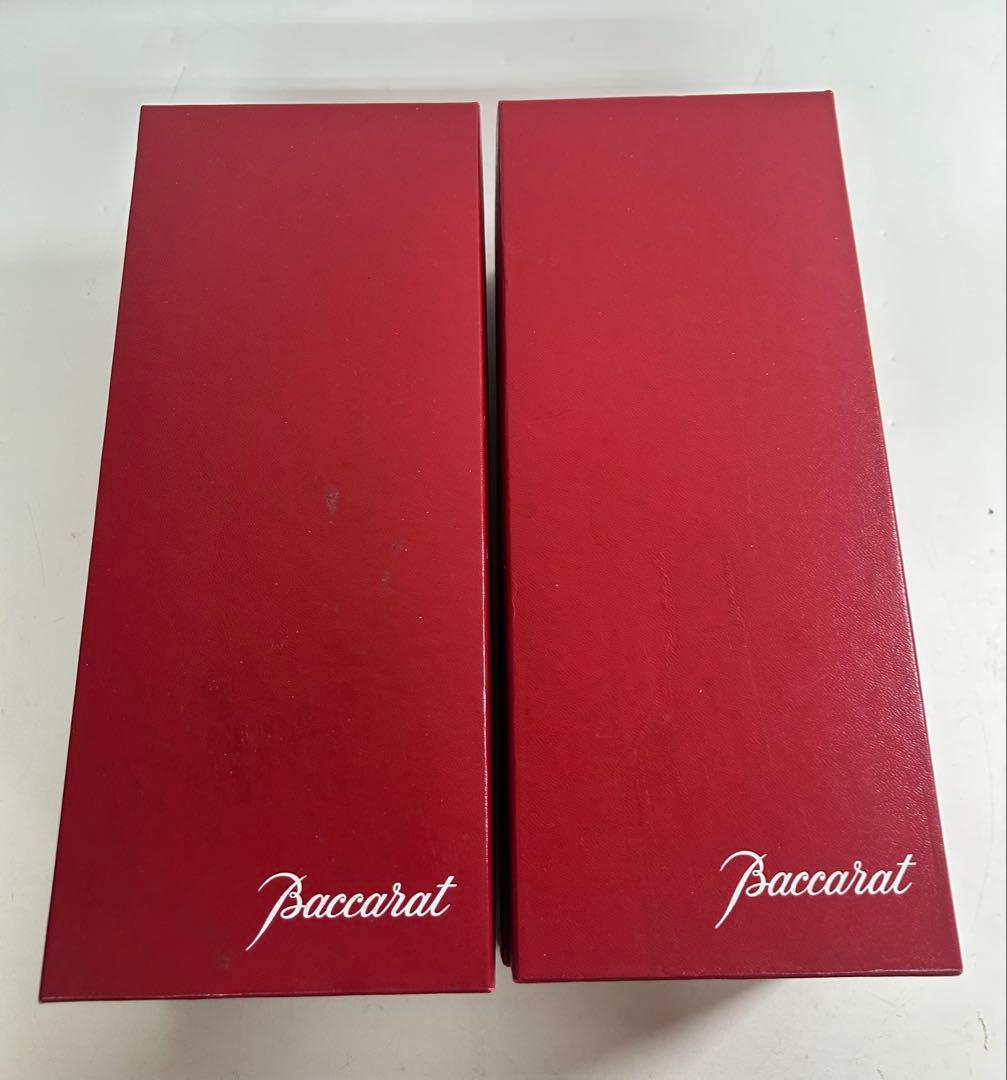 Baccarat バカラ　マッセナ　シャンパン　フルート　ペア　箱