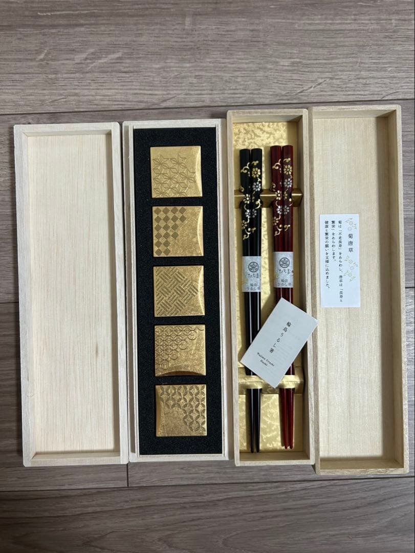 【新品未使用】箔一 福招き 箸置きセット 五つ小紋 木箱入り　箸セット