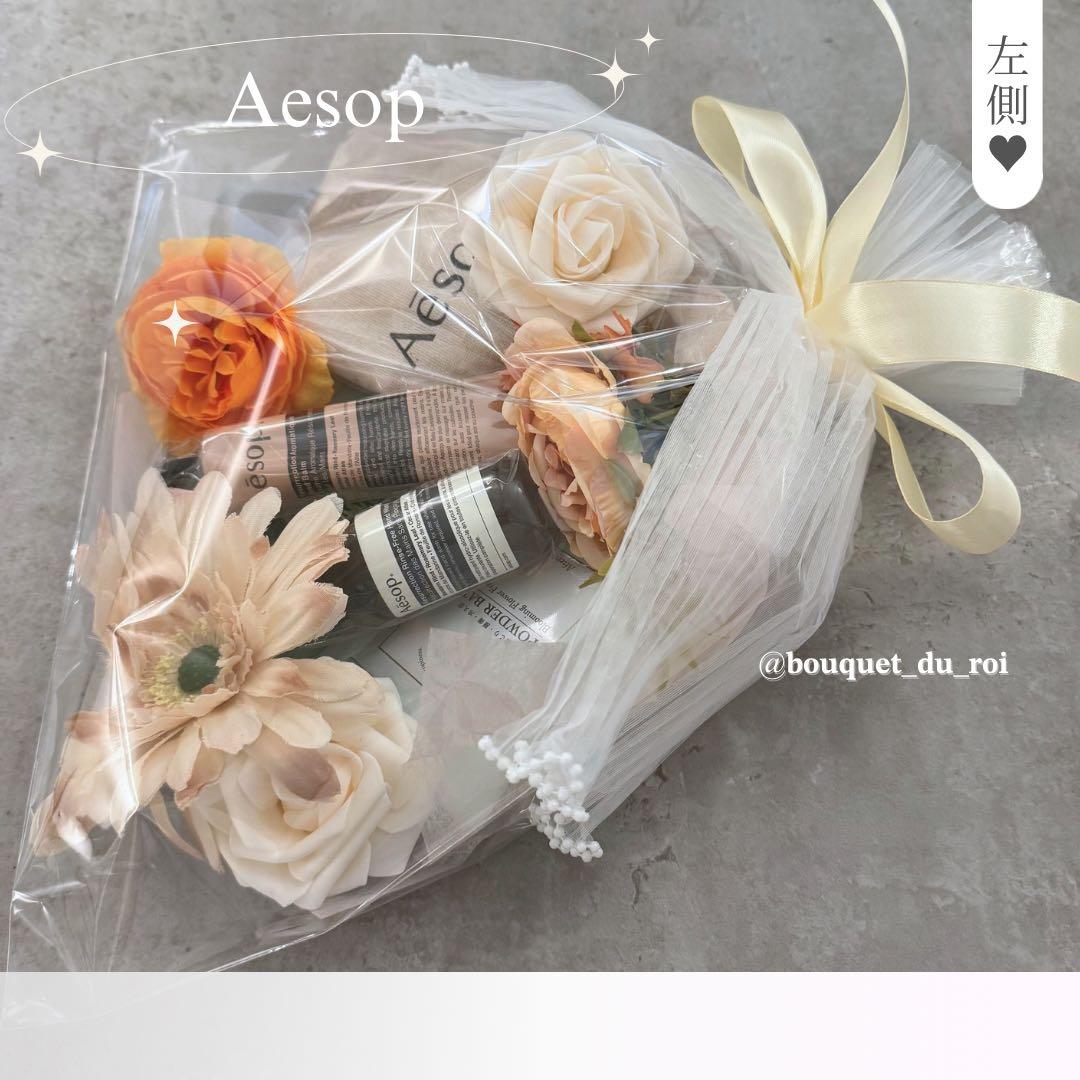 コスメブーケ 結婚式 誕生日 プレゼント 11-21