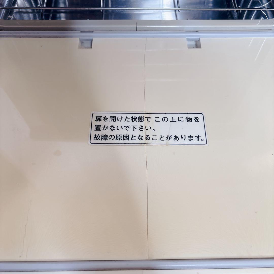 タイジHOTCABI HC-18F おしぼり80~96本収納　ホットキャビ
