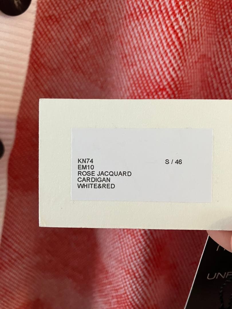 【新品】ERNEST W. BAKERフラワー柄カーディガン Sサイズ