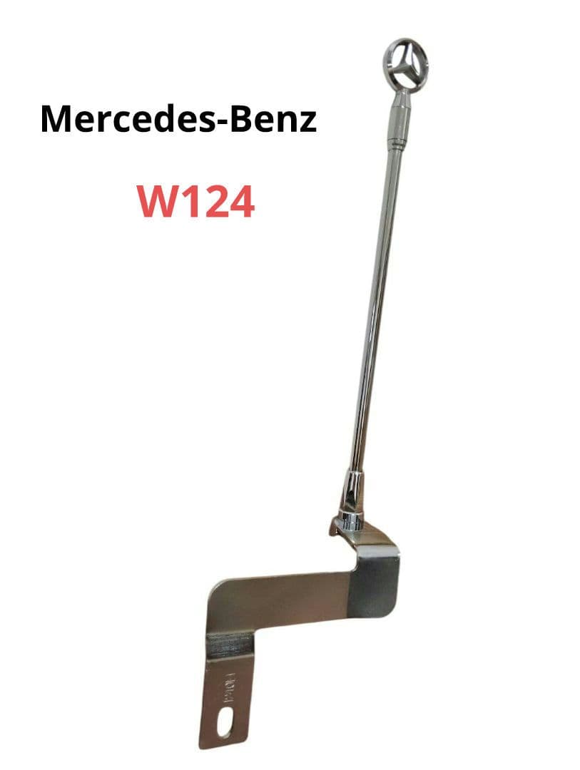 メルセデスベンツ純正 W124 コーナーポール ステー 台座付き