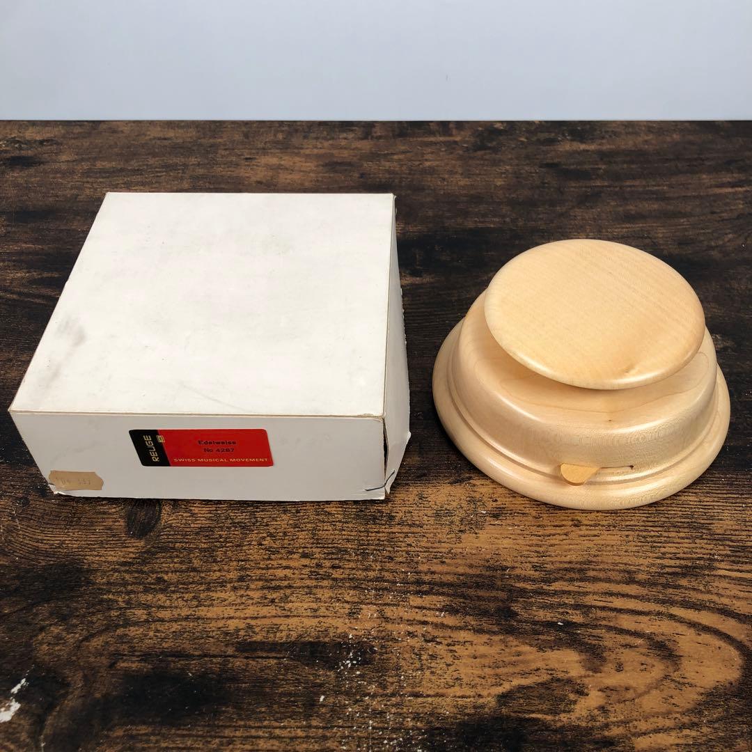 reuge リュージュ 木製オルゴール エーデルワイス