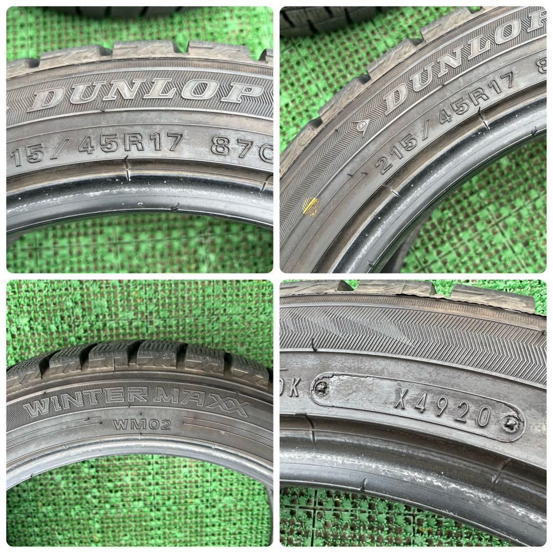 AYA出品 215/45R17 ダンロップ WM02 2020年製造4本