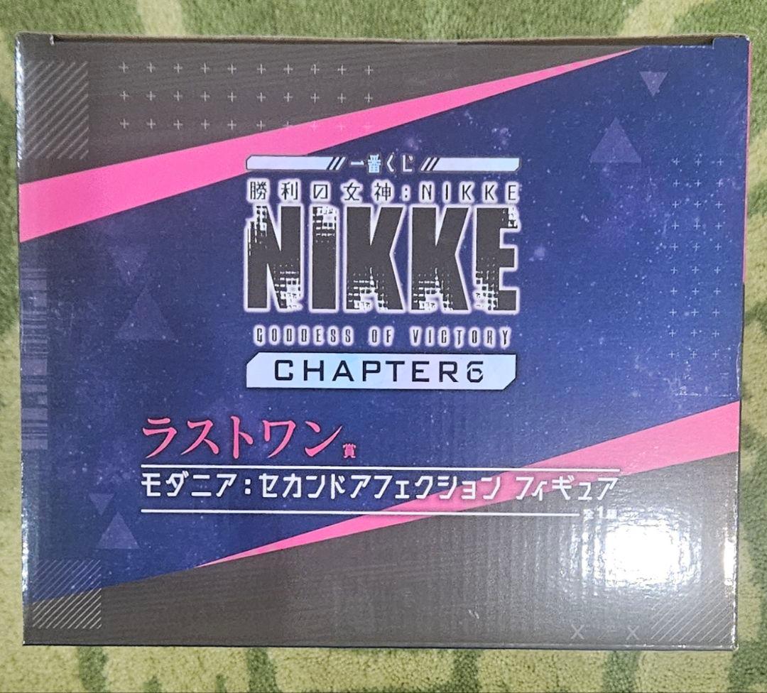 一番くじ 勝利の女神：NIKKE CHAPTER6 ラストワン賞 モダニア