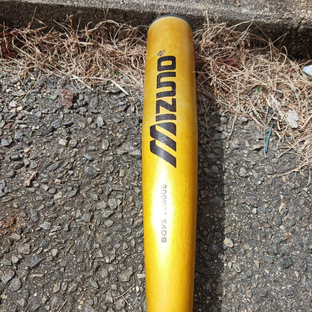 ミズノ V-HONG 02 硬式バット80cm700g(金ブイ)