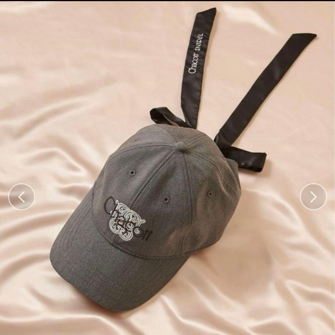 し*わ様 スナイデル【Chacott】CAP