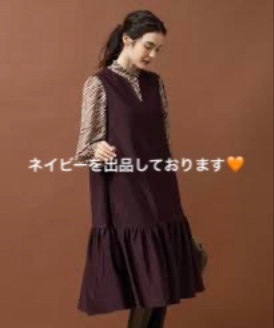 タグ付美品レリアン9号 ストレッチジャンパースカート　ネイビー