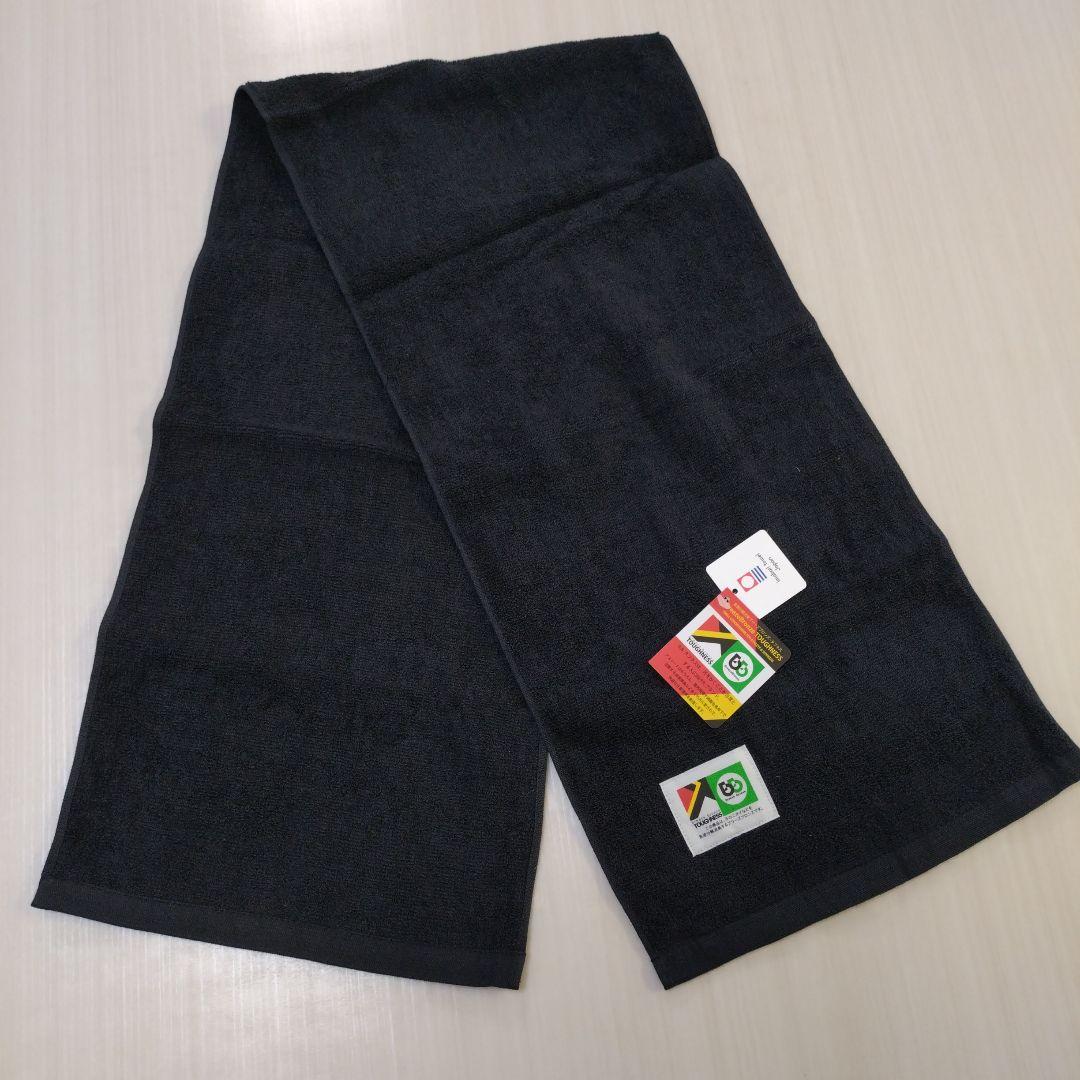 breeze bronze ワークタオル8枚