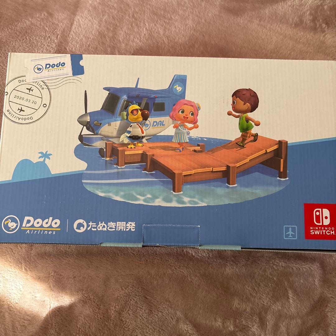 Nintendo Switch あつまれ どうぶつの森