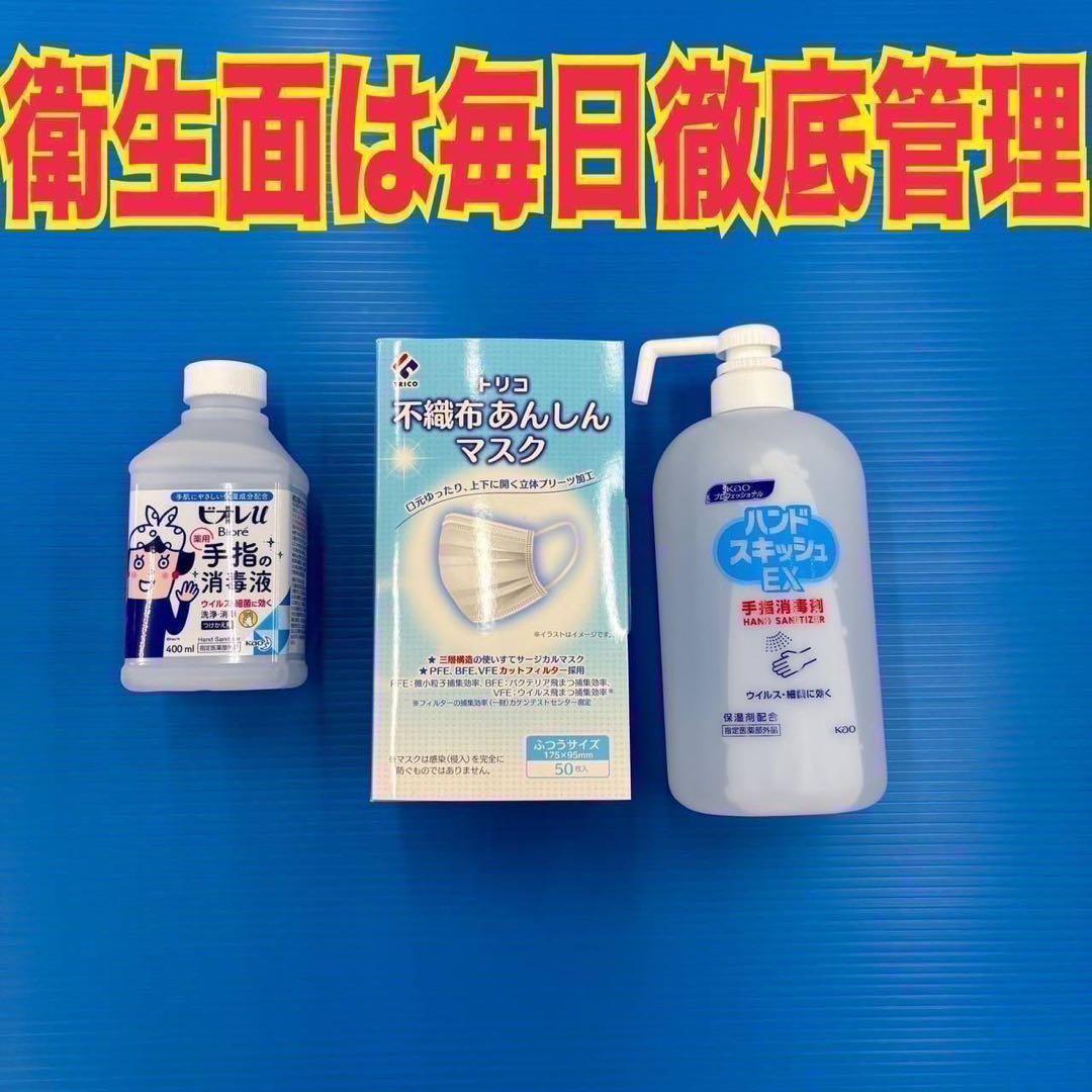 R19★2018年製★日立　洗濯機　7KG ビートウォッシュ　インバーター