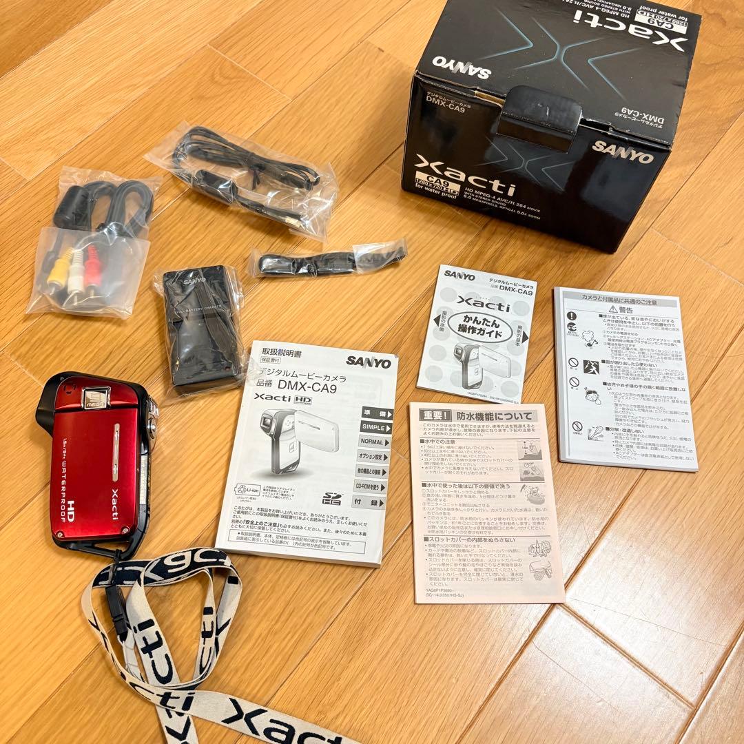 人気 希少 レア SANYO Xacti DMX-CA9 レッド ザクティ