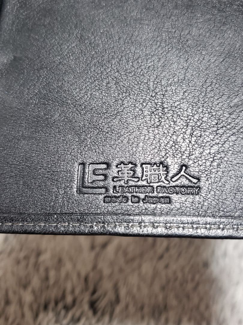 レザー マネークリップ 超薄型財布　磁石付き