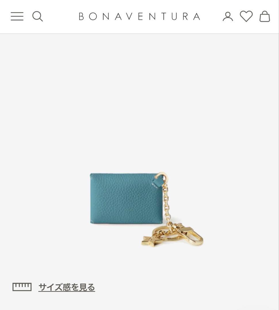 【新品未使用】BONAVENTURA スターチェーンキーホルダーシュリンクレザー