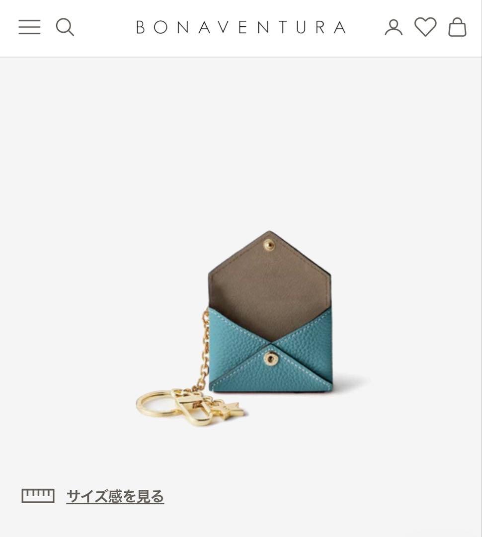 【新品未使用】BONAVENTURA スターチェーンキーホルダーシュリンクレザー