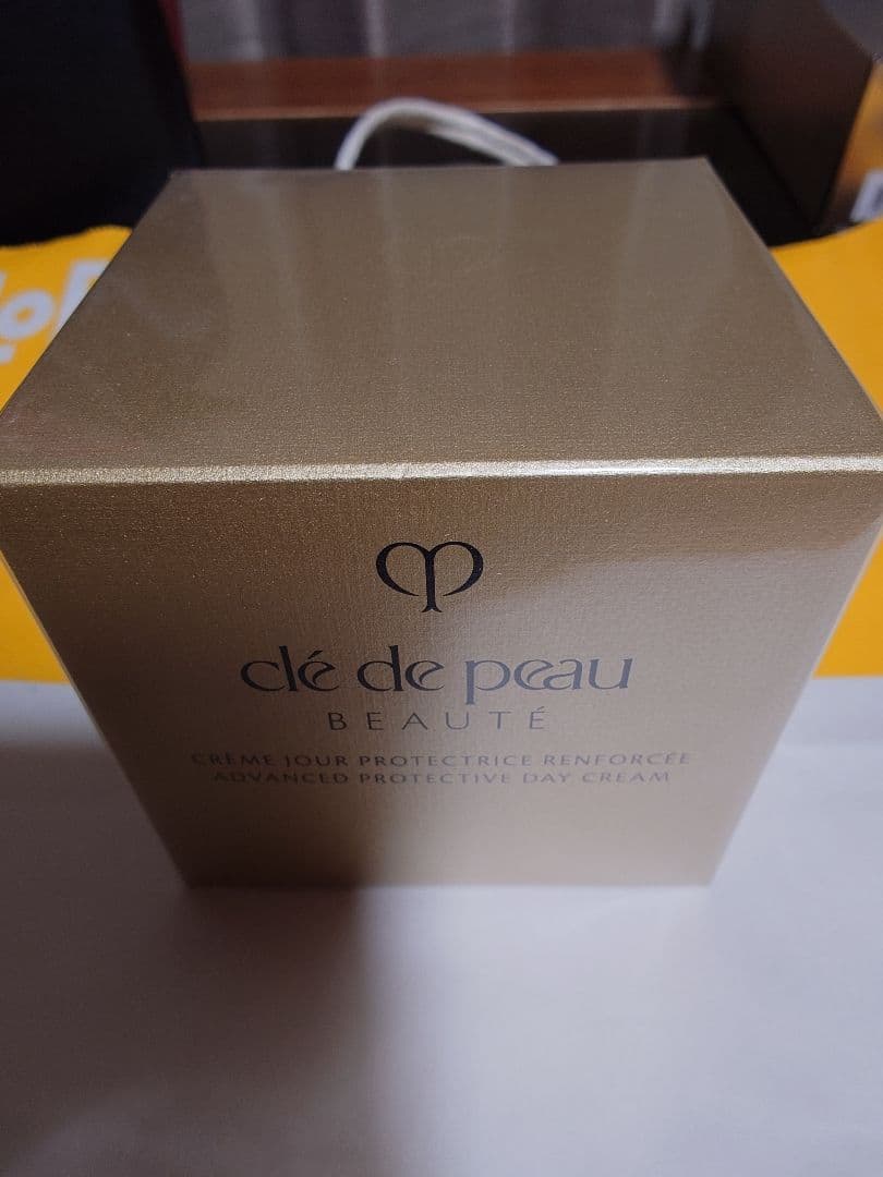 クレドポーボーテ クレームプロテクトュリスRジュール 日中クリーム 50g