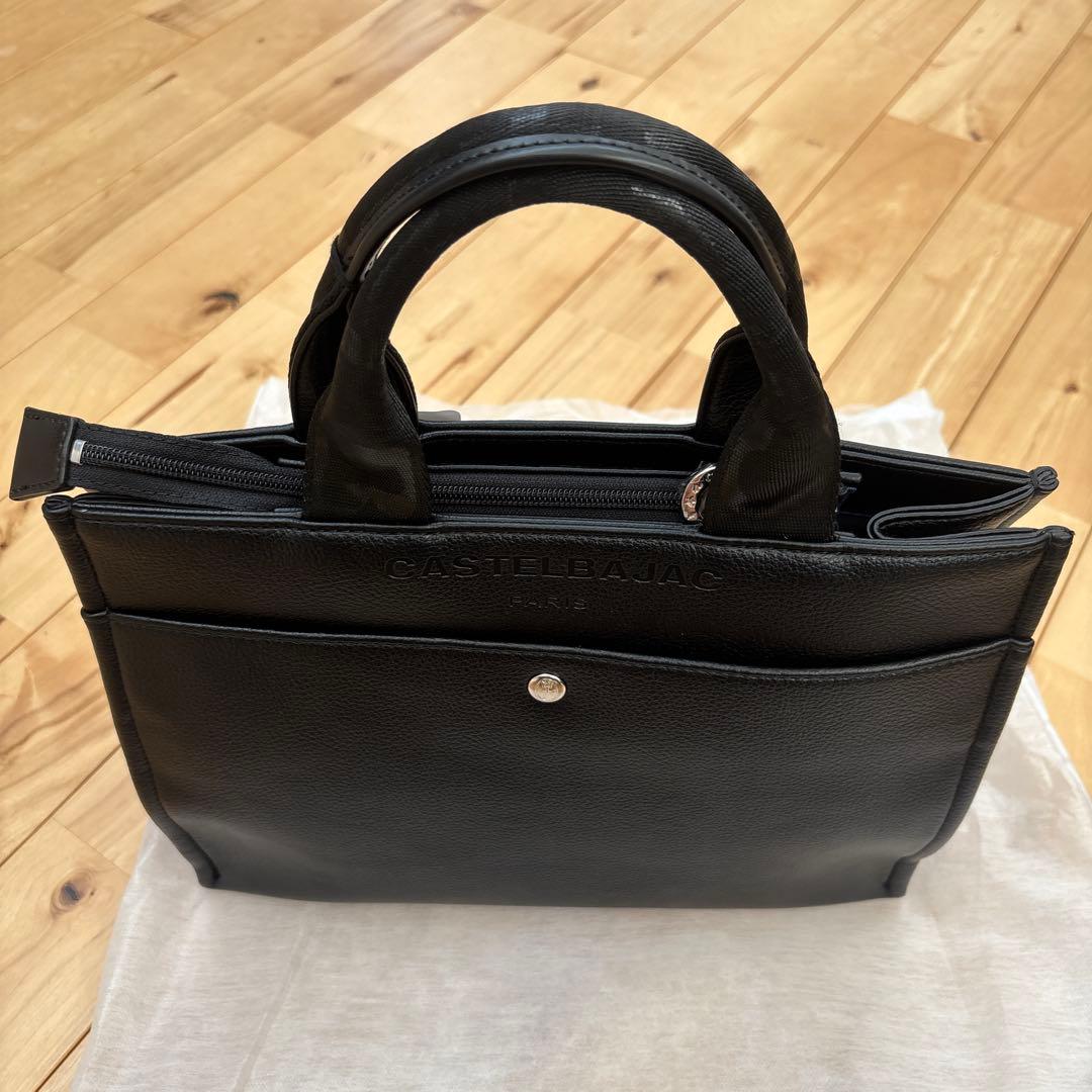 castelbajac トートバッグ